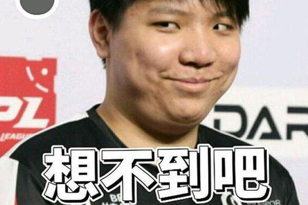 山东高速赤