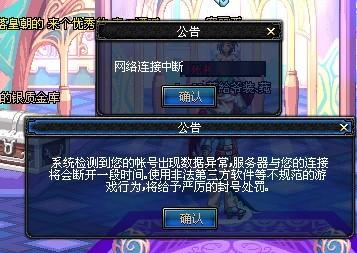 球员逐渐克 球员逐渐克